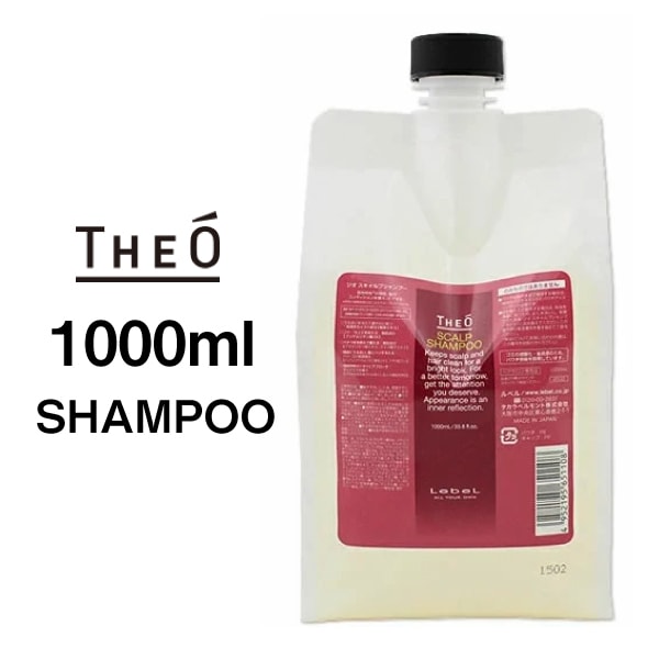 ��A�Ҹˡۡ�THEO ������ �����ס��ۥ��� �������ס������ס���1000mL�������ס�  �إ����� �����󥱥� ���ä��� �ݼ� Ƭ�饱�� �˥��� �٥��Ĥ� ���� �ӥ塼�ƥ����إ����������ס�