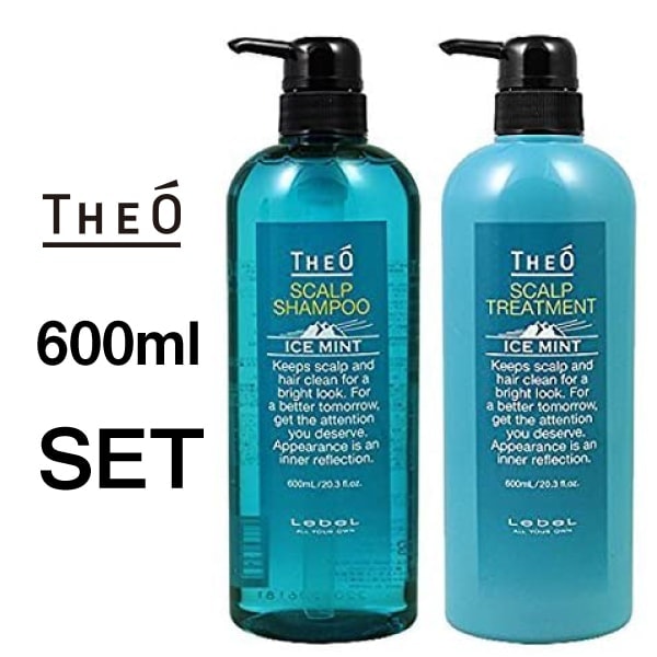 A倉庫】【THEO ポンプセット アイスミント】ジオ スキャルプシャンプー