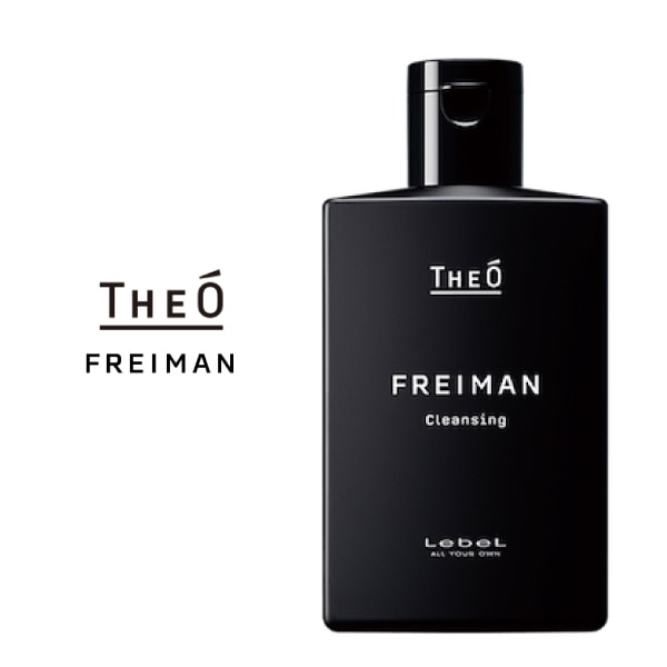 【A倉庫】【THEO】ジオ フレイマン クレンジング 250mL メンズシャンプー 髪 頭皮 すっきり ニオイ ベタつき 男性 メンズ 　ルベル　lebel THEO　男性用　頭皮ケア   (D)