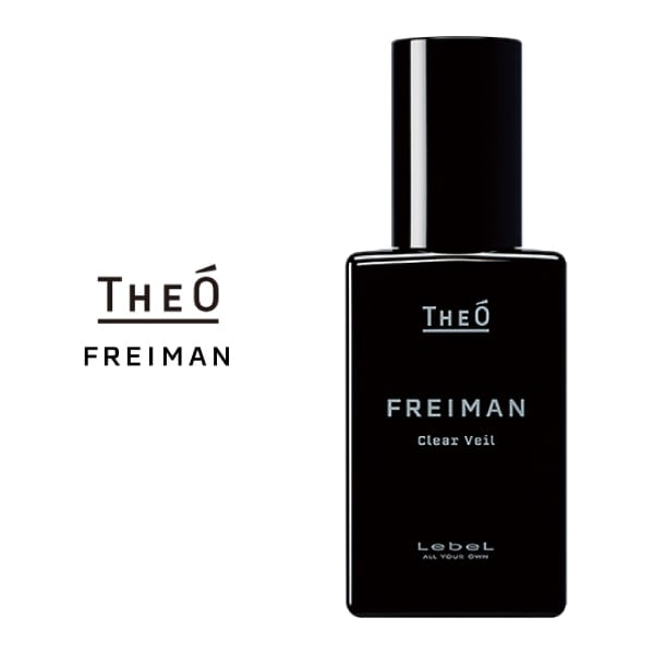 【A倉庫】【THEO】ジオ フレイマン クリアヴェール 洗顔料・シェービング 90mL　洗顔フォーム　メンズスキンケア すっきり ニオイ ベタつき 男性 メンズ 　ルベル　lebel THEO　男性用　スキンケア　肌ケア　   (D)