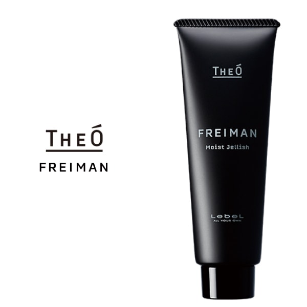 ��A�Ҹˡۡ�THEO�ۥ��� �ե쥤�ޥ� �⥤���ȥ�����å��� 80mL���ݼ�������  ��󥺥����󥱥� ���ä��� �˥��� �٥��Ĥ� ���� ��� ����٥롡lebel T �ӥ塼�ƥ��������󥱥������롦����
