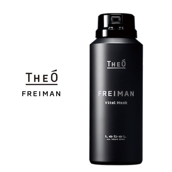 【A倉庫】【THEO】ジオ フレイマン バイタルマスク  90g　美容液フォーム  メンズスキンケア すっきり ニオイ ベタつき 男性 メンズ 　ルベル　lebel THEO　男性用　スキンケア　肌ケア　   (D)