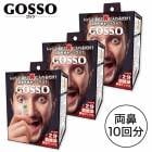 AҸˡ̥ס3ĥåȡ̵GOSSO å ֥饸ꥢå ɡæӥå ξɡ10ʬ åå æ ä gosso 饰 ɡ  ӥ塼ƥƲš/æӴ