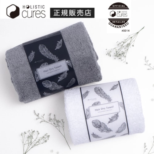 【A倉庫】【正規販売店】【日本製】ホリスティックキュア ヘアドライタオル  ホリスティック  HOLISTIC Cure Hair Dry Towel クレイツ クレイツイオン ホリスティックキュアーズ マイクロファイバー 耐久性 吸水