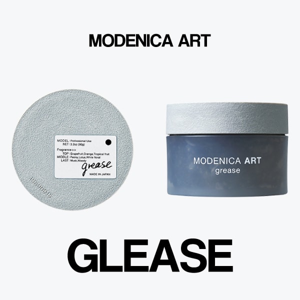 【A倉庫】【 GREASE 】MODENICA ART GREASE　（ モデニカアート グリース ）90g スタイリング剤 ヘアスタイル ヘアワックス  保湿  ヘアケア  美容室 サロン専売品 美容院 NAKANO 中野製薬