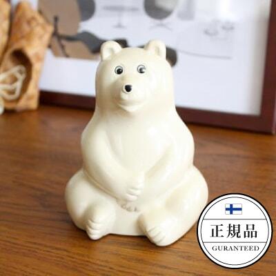 **【正規品】 Polar Bear Money Box しろくま貯金箱 ｜白くま貯金箱 シロクマ貯金箱 フィンランド 銀行  PLASTEP Nordea Bank MK Tresmer MKTresmer プレゼント ギフト 雑貨 白熊 おしゃれ クローネ　貯金箱　しろくま　貯金箱 動物 アニマル 熊 クマ かわいい （KRN）
