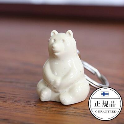**白くまキーホルダー【正規品】 Polar Bear Key holder しろくま キーホルダー ｜白くま キーホルダー シロクマ キーホルダー フィンランド 鍵 カギ PLASTEP Nordea Bank MK Tresmer MKTresmer プレゼント ギフト 雑貨 熊 おしゃれ 白くま貯金箱の仲間 （KRN）