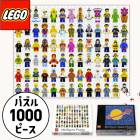 �ѥ���������ʡ�LEGO �쥴 �ߥ˥ե����奢 �ѥ��� /�ߥ˥ե����奢 ���ڡ����ߥå���� �ѥ��� 1000�ԡ��� ���� ����ƥꥢ ���������ѥ��� ��������B�Ҹˡ�