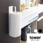 tower ���å���ڡ��ѡ��ۥ�������ޥ��ͥåȥ��å���ڡ��ѡ��ۥ��������� tower (�ڡ��ѡ��ۥ���� ���å���ڡ��ѡ� ���å����Ǽ  ������ڡ��ѡ�B�Ҹˡ�