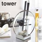 tower  ����&��դ�������� ����� ���̥������ ���̥ۥ���� �鳸������� �����֤� ����Ω�� ���֤� �դ��֤� ��ե�������� ��֤�������� ����B�Ҹˡ�