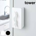 tower�� �ޥ��ͥåȥƥ��å��奱���� ��� �ϻ���¶� tower �ƥ��å��奱���� ������� �̲� �ƥ��å��奫�С� �ƥ��å���ܥå��� ��Ǽ ���̼�Ǽ��B�Ҹˡ�