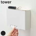 towerԥޥͥåȥޥۥ   ޥ ƴ ޥ ܥå BOX ޥ ȤΤƥޥ ޥ Ǽ ޥͥå  4BҸˡ