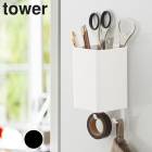 ڥtowerԥޥͥåȥȥ졼ܥå    եܥå å  å ̽ Х롼 Ἴ ե Ǽ եåBҸˡ