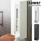 tower  ݥޥȥå ե쥸޼Ǽ 쥸 쥸ޥȥå ӥˡޥȥå 쥸ޥۥ 쥸 Ǽ ӥˡ ޡBҸˡ