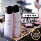 ʡܡƥɡץӥ塼å 80ml륤Ʊաեܥ󡡲ѿ塡աƱաΥѥ٥ݼաäȤꡡߥλڡBҸˡ