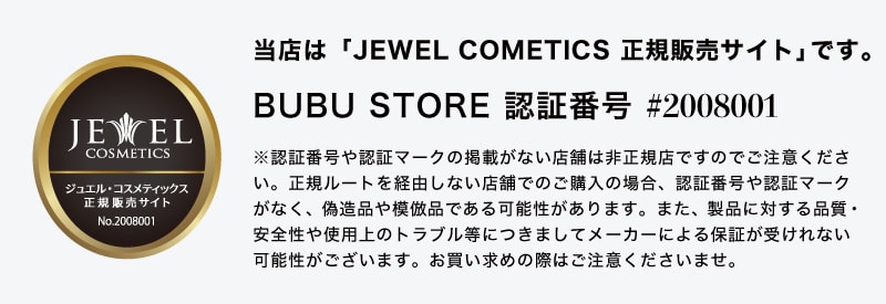 【A倉庫】【NADEL 3点セット】ナデル カラーリスト シャンプー & リペアクリーム & ゴールデンシルクブラシ ジュエル コスメティックス NADEL カラーリスト シャンプー 泡シャンプー カラーヘア ダメージケア なで洗い カラーリング カラーシャンプー COLORIST SHAMPOO