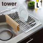 tower ޤ߿ڤå  L  L 58 ޤ ڤ꤫ ޤꤿ ڤȥ졼 ꤿ å ڤ ڤꥫBҸˡ