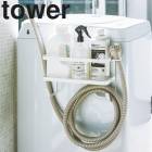 tower�� �ۡ����ۥ�����դ����������ޥ��ͥåȥ�å� ���  �ե�å� ���ɥ꡼ ���̽� ������ ��� �� �ۡ��� ���� �ݽ� �Ҥä��� �����ϥ󥬡� ��B�Ҹˡ�