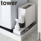 tower�� ������������֥�å� ��� �տ��� ������ �ӿ���� ��å� ���ɥ꡼ ��Ǽ��å� �ӿ� �ӿ�� �ɿ�ѥ� �����ѥ� �ӿ�ۡ����� ���� ��Ǽ��B�Ҹˡ�