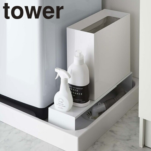 tower《 伸縮洗濯機隙間ラック タワー 》伸縮 洗濯機 排水口上 ラック ランドリー 収納ラック 排水 排水口 防水パン 洗濯パン 排水ホース上 活用 収納【B倉庫】