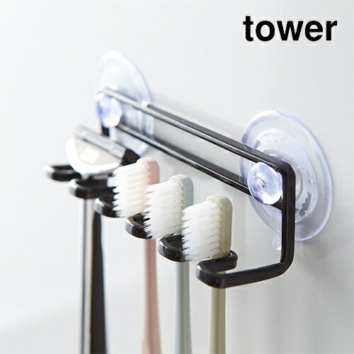 tower�� ���ץȥ������֥饷�ۥ���� 5Ϣ ��� �ջ��֥饷�ۥ���� ���֥饷������� �ϥ֥饷 �������С� �ۥ���� ������� ����Ϥ�Ѿ�ʪ ��Ǽ ��ʪ��B�Ҹˡ�