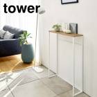 �ڥ᡼����ľ����tower�� ���󥽡���ơ��֥� ���  �� ���󥽡���ơ��֥� ���� ����� ��Ǽ �̲� ê ��å� ���� ŷ�� ������� ��ʪ ����ȥ���B�Ҹˡ�