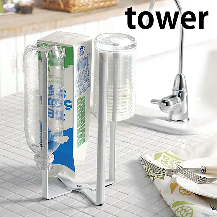 tower��  ���å��󥨥�������� ���  �� �⤵26.5cm ���å��� ���å��󥹥���� ���饹������� �ݥ��� �����ۥ���� ��� ������ ������ ����B�Ҹˡ�