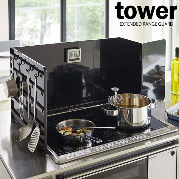 �ڥ᡼����ľ����tower��  ���̥�󥸥����� ���  �� ��󥸥����� ���Ϥͥ����� ���ӻ��� ��������С� ���С� �����ƥ७�å��� ��������� IH ��B�Ҹˡ�