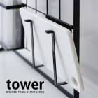 tower��  ��Ω����å���ѥͥ��� �ޤ��ĥϥ󥬡� ���  �� �ޤ���Ω�� �ޤ��� �ܥȥ�ۥ���� ���֥�å� ������� ��å� ������� ê ��Ǽ �� ��B�Ҹˡ�