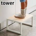 tower��  Ƨ���� ���  ��Ƨ���� ����Ƨ���� �Ҷ� ������ ���ƥå��� ���å� �ȥ��� Ƨ�� �Ҥɤ��� ���إ٥�� �� ���� ���̽� ��å� ����ץ��B�Ҹˡ�