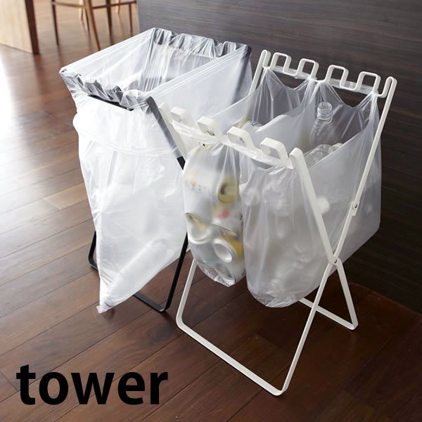 tower��  �����ޡ��쥸�ޥ������ ���  �� 45L ����Ȣ ���å��� ʬ�� �쥸�ޥ������ �����ȥܥå��� �ޤ���� �ޤꤿ���� �����ޥ������ ���ߡ�B�Ҹˡ�