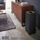 【メーカー直送】RIN《  トラッシュカン リン 角型ロング  》 ゴミ箱 ごみ箱 くずかご ダストボックス コンパクト ふた付き 27L 四角 スチール マッ【B倉庫】|インテリア雑貨|生活雑貨