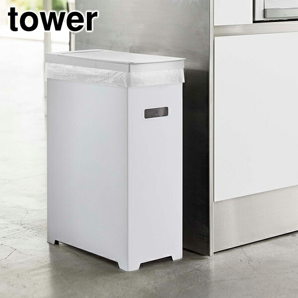 tower��  ����೸�դ�����Ȣ ���  �� 35L ����Ȣ �����ȥܥå��� �ȥ�å��奫�� ������ 45L���б� �޳ݤ� ʬ�� ����� �ޤꤿ���� �����̡�B�Ҹˡ�