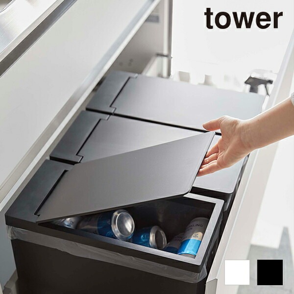 �ڥ᡼����ľ����tower��  ���󥯲����դ�����Ȣ ���2����  �� ����Ȣ ���󥯲� 20L ����Ȣ 2�ĥ��å� 22L ʬ�� �դ��դ� �ե� �ޤꤿ���ߡ�B�Ҹˡ�