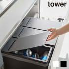 �ڥ᡼����ľ����tower��  ���󥯲����դ�����Ȣ ���2����  �� ����Ȣ ���󥯲� 20L ����Ȣ 2�ĥ��å� 22L ʬ�� �դ��դ� �ե� �ޤꤿ���ߡ�B�Ҹˡ�