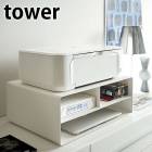 【メーカー直送】tower《  ツーウェイプリンター収納ラック タワー  》 プリンターラック A3 A4 キャスター付 2way プリンターラック 印刷用紙 卓上 収納ラック ワゴンパソコン 収納 