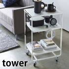 【メーカー直送】tower《  ハンドル付きキッチンカート3段 タワー  》キッチン収納 カート ワゴン ラック ストレージ リビング キャスター付き 三段 サイドテーブル デスク周り カフェ 雑貨 