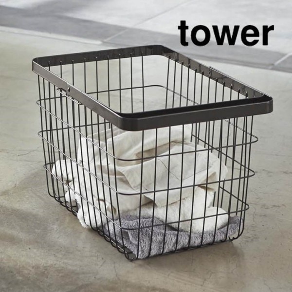 【Mサイズ】 tower《  ランドリーワイヤーバスケット タワー M  》 洗濯かご 洗濯物 バスタオル カゴ  ランドリーバスケット 洗濯カゴ 洗濯物入れ 洗面所 スチール 3160 3161 ホワイト ブラック 白 黒 YAMAZAKI タワー 山崎実業 （NXT）