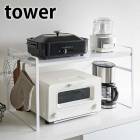 �ڥ᡼����ľ����tower��  �ȡ���������å� ��� �磻��  �ե��å����å� �ȡ������� Ĵ������ ���å������ ��� �����ҡ��᡼���� �֤��� ��Ǽ��B�Ҹˡ�