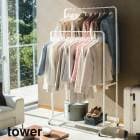 【メーカー直送】tower《  ハンガーラック タワー ダブル キャスター付き   》 ハンガーラック キャスター ダブル 衣服収納 2段 コートハンガー  収【B倉庫】|インテリア雑貨|生活雑貨