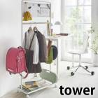 【メーカー直送】tower《  キッズパネル付きハンガーラック タワー   》 ランドセルラック 子供部屋 ランドセル 収納 キッズハンガー ハンガーラック 子【B倉庫】|インテリア雑貨|生活雑貨