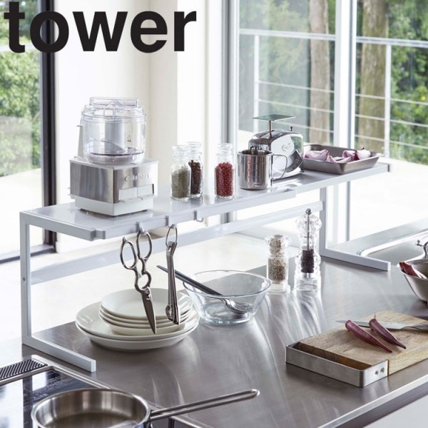 tower《  伸縮キッチンサポートラック タワー  》伸縮 キッチンラック キッチン収納ラック シンク上 コンロ奥 収納 ラック 調味料ラック 調味料 シンク奥 小物置き キッチン雑貨 台所 水回り フック 4480 4481 ホワイト ブラック 白 黒 YAMAZAKI タワー 山崎実業 （NXT）