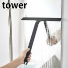 �ڥ�ӥ塼����ŵ�� tower �� �ޥ��ͥåȿ��ڤ�磻�ѡ� ��� �� ���ڤ�磻�ѡ� ���ڤ� �ϥ�ɥ磻�ѡ� �ϥ�ǥ����磻�ѡ� ����������  ���饹�ݽ� ���ݽ� ��դ� �ݽ� ����Ϥ �Ἴ �� �� �� �ߥ顼 ���� ���óݤ� 5451 5452 �ۥ磻�� �֥�å� �� �� YAMAZAKI ����¶�