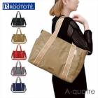 1478【自立できるバッグ / 撥水加工】 ROOTOTE ルートート/ LT.アーキャトル.7ポケッツ-テープ-A 軽量 無地 A4サイズ収納 ナイロン おしゃれ かわいい シンプル ビジネス 仕事