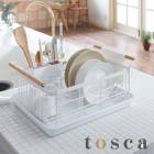 【メーカー直送】tosca《 水切りバスケット トスカ  》水切りカゴ 食器乾燥ラック 水切りプレート 水切りトレー 水切りかご 水切りラック 水切り 収納 シ【B倉庫】|ブランド名：ヤ行|ブランド別