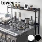 �ڥ᡼����ľ����tower�� ���������֥�å� ��� 2��  �ե��������å� ��� ���å����å� ��ּ�Ǽ Ĵ̣����å� ���ѥ�����å� ���Ϥ� �����ɡ�B�Ҹˡ�