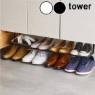 tower�� �⤫���뿭�̥��塼����å� ��� �ղ���Ȣ�� ���塼�� �ѥ�ץ� �� �ۤ��� �ФФ��� �ȥ� �� ��Ǽ ���� ��Ǽ��å� �⤫�����Ǽ ���óݡ�B�Ҹˡ�
