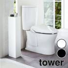 tower��  �����ȥ����å� ���  �եȥ���åȥڡ��ѡ��ۥ���� �ݽ��Ѷ����� ��Ǽ��å� ��å� ê ��Ǽê �ܱ��� ����� �� �ȥ���åȥڡ��ѡ���B�Ҹˡ�