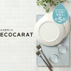 �ڿ��ڤ�ȥ졼�ۥ�������å� ���ڤ�ȥ졼 �åޡ��� MARNA ���� �� �ȥ졼 ����� ���� ������ ������ ���� ��������å� ���å��󻨲� ������� M��B�Ҹˡ�