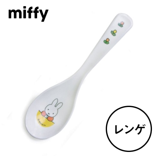 �ڥߥåե��� ��󥲡ۥߥåե��������ס��� ������OK �Żҥ��OK ���� ���� ���ձ� �ݰ�� ���ع� �̳� �ˤλ� ���λ�  �̳� �Ҷ� ��­ ���Ф��� ��B�Ҹˡ�